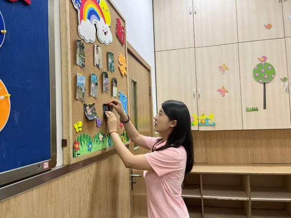 合法配资平台 新华全媒+｜师者如光，微以致远——各地多彩活动庆祝教师节